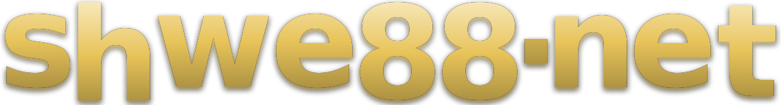 shwe88.net logo